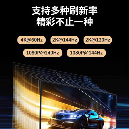 绿联（UGREEN）TypeC转DP双向互转拓展坞多屏直播配件dp vga连接线 4屏异显 DP拓展坞 千兆网络拓展坞 CM639 9合1 4屏异显 DP拓展坞15602