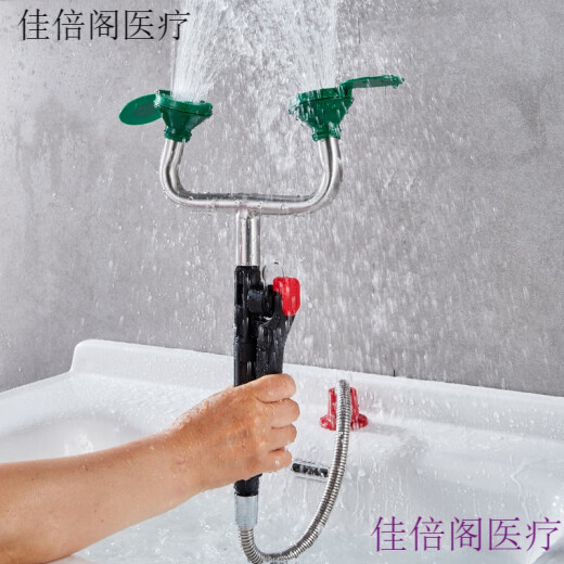 医用台式洗眼器  圣幔 304不锈钢壁挂式 验厂双口洗眼器 台式 医 723 全塑料 挂墙式双口