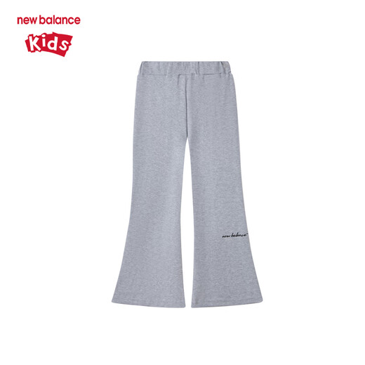 
NEW BALANCE nb children's clothing girls new bell-bottom pants 25 years fashionable leggings pants ND7SF14072 light gray 110