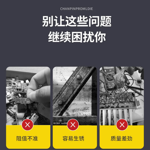 3362P potentiometer 100R200 500 ohm 1K2K5K10K20K50K100K500K1M mega adjustable resistor 203 (20K) (5 pcs)