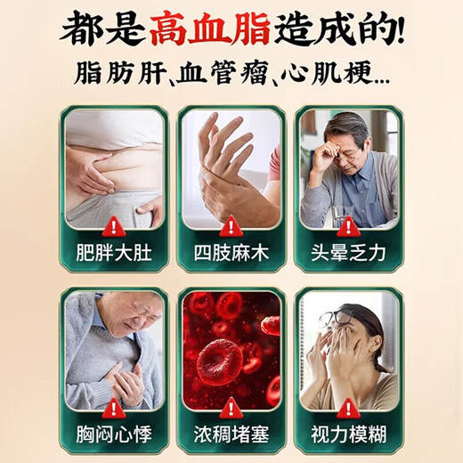Peking Tongrentang Qingqianliu Mais Scharlach Maulbeerblatt Tee unterstützt bei der Senkung des Blutdrucks mit Blutzucker und Blutlipid Gesundheit Tee Fettleber und Lipidabsenkung 6 Kartons [240 Beutel Pflegepaket] 11 Temperaturziele zielgerichtete chinesische Kräutermaterialien