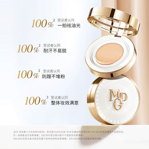 MAO GEPING ALA NEGRA ALEA DE COOLO DE CUERO CHUCHION Liquid Liquid Foundation Xingyao CHUCHOR DE AIRE CUBUYER CUJE DE CONTROL DE ACEITE DEL ACELO CHIXI DÍA DE VALENTA REF