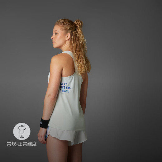 adidas schnell trocknen coole Lauf Sportweste Frauen Sommer New JC7374 Hellgrün XS