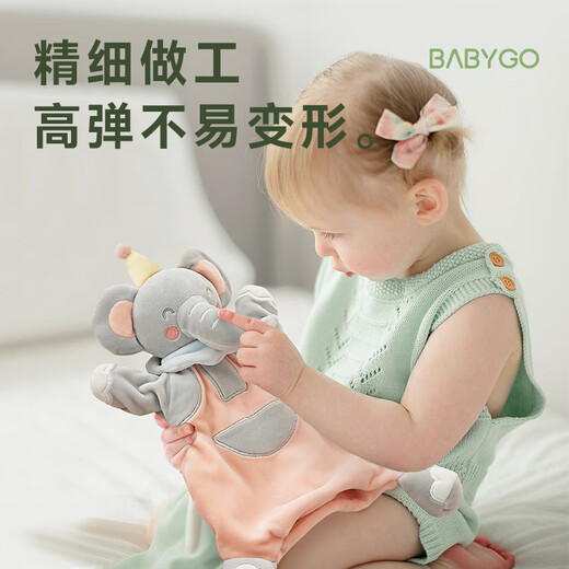 Bgygo toalla calmante bebé puede entrar en la boca dormido bebé artefacto duermo muñeca muñeca muñeca peluche juguete