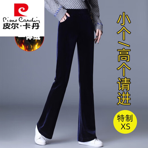 Pier Cardin Velvet Pantalon évasé pour les femmes au printemps et à l'automne Small Gol Velvet Pantalon évasé Slim Pantalon droit hauteur Pantalon long pantalon décontracté 3886 Blue Tablers + Style Velvet 3xl 135-150Jin [Jin est égal à 0,5 kg]
