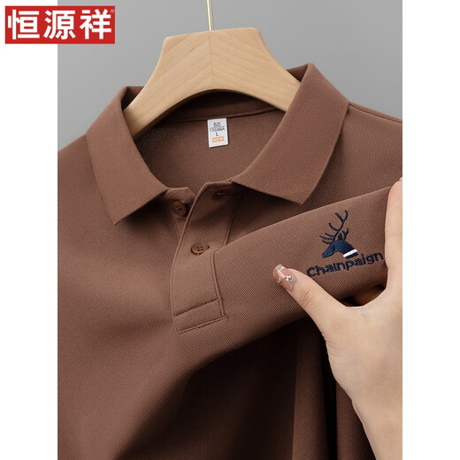 恒源祥夏季纯棉T恤男士2025新款翻领刺绣POLO衫重磅半袖男装上衣潮 6628白色 L 50【建议125-140斤】