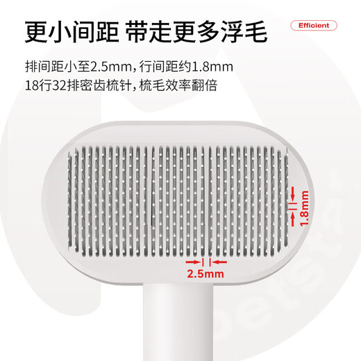 PETSTAR Pet Air Cushion Comb Dog Needle Comb Removes Floating Hair and Unknots Teddy Bichon Cat Special Comb