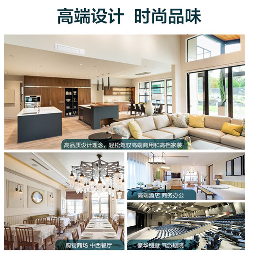 AUX air-conditioning appliance subsidy Central air-conditioning duct machine 0 yuan installation large 1.5/2/3 hp new first-level/second-level variable frequency heating and cooling one-to-one embedded power-saving air conditioner 5 hp second-level energy efficiency newly upgraded frequency conversion heating and cooling (45-68)