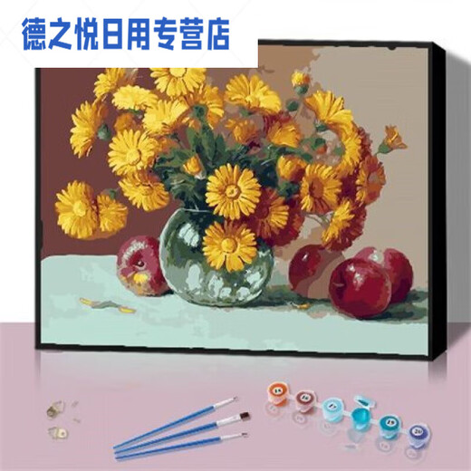 CLCEY数字油画 数字油画diy填充景花卉画画diy油彩画卡通动物手工水 1049木船 60*75带框(彩色画布)