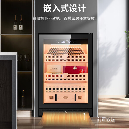 CIGARLOONG 118C cigar cabinet with precise constant temperature and humidity, natural cedar wood lining, choleric water, ion purifying ammonia cigar cabinet, smart WiFi controlled cigar humidifier, air-cooled compressor cabinet, obsidian black luxury, purifying ammonia+WiFi+cedar wood liner and shelf