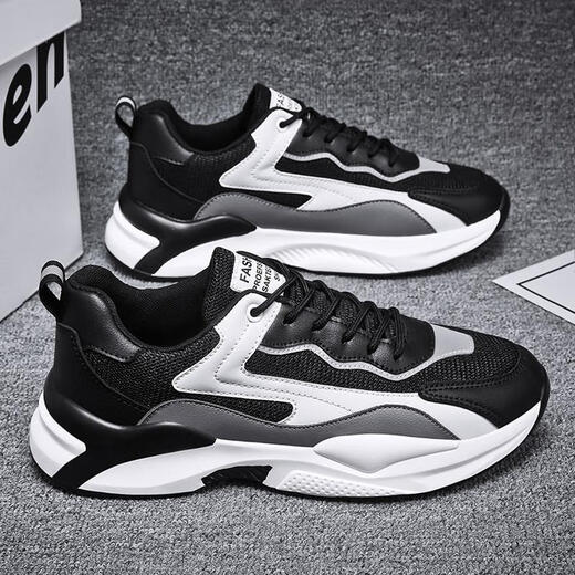 
Danyuting men's shoes 2025 summer breathable mesh shoes trendy versatile mesh sports and casual running daddy trendy shoes 826 white 39
