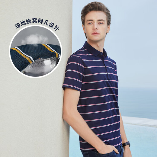 YOUNGOR short-sleeved POLO shirt men's lapel flat machine collar contains mulberry silk fine high quality POLO shirt new product dark green L