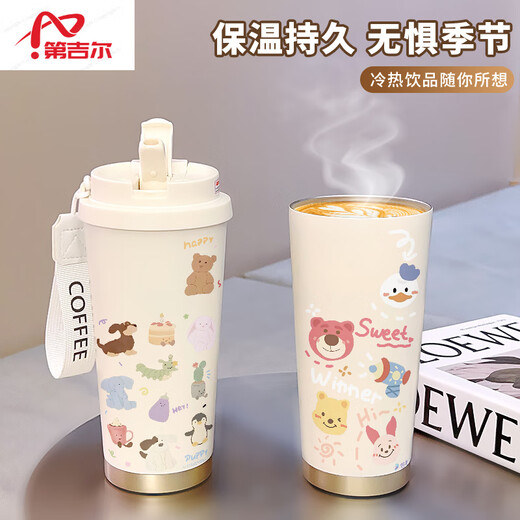 CLCEY德国进口品质凯蒂猫可爱咖啡杯学生保温杯大容量316陶瓷不锈钢水 不锈钢内胆-FA691线条小狗+挂绳