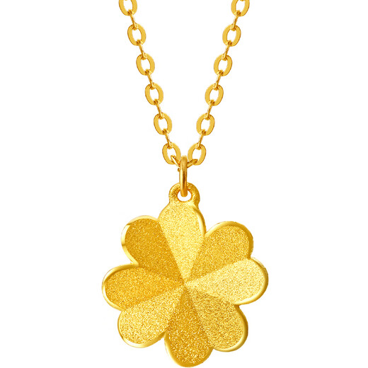 Zhou Saturday Fu Four-leaf Crop Gold Necklace Pendant Girls' Birthday Gift Price A0611665 About 3.49g 40+5cm