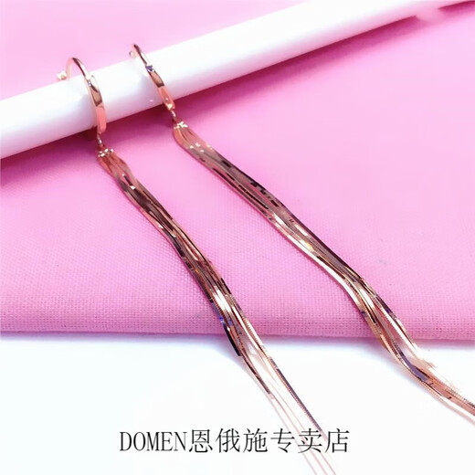 DOMEN Old Phoenix Gold Store Russian Women's New Simple Purple Gold Snake Bone Tassel Earrings Versatile 18k Color Gold Plated Tassel Earrings Rose Gold Pair