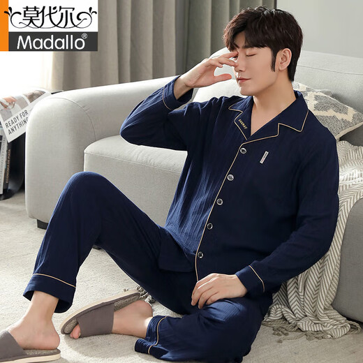 Modal Cotton Pyjamas Herren-Langsalzanzug Frühling und Herbst-Cardigans sind größer und können an der Außenseite dünne Heimkleidung Sommer 3524 Mz 4xl [200-220jin [Jin gleich 0,5 kg] oder mehr] getragen werden.