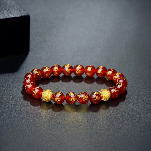 Changju Gold 999 Pure Gold 18k Gold Xiangyun Beads Handmade DIY Transfer Beads Accessories for Men and Women Separate Beads Hand Strap Beads 12mm Only Beads