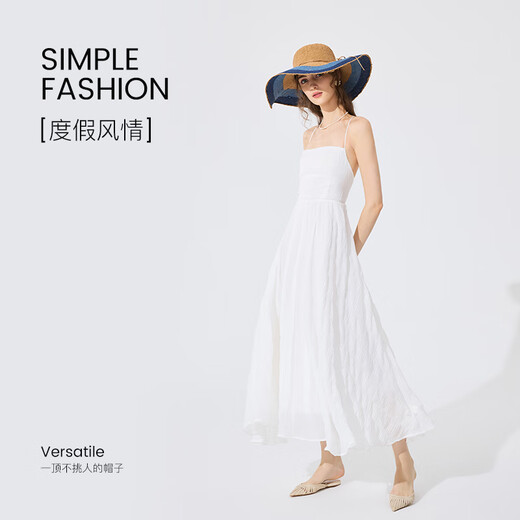 FANCET Straw Hat Women Summer French Elegant Hepburn Style Big Bride Hat Travel Holiday Bohemian Contrasted Beach Hat