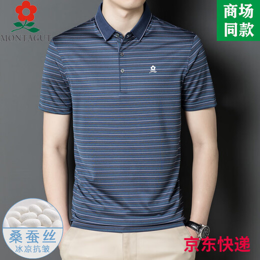 梦特娇男士桑蚕丝短袖t恤夏季中年爸爸装休闲条纹翻领polo衫 sj1503-绿色 M  165适合100-115斤