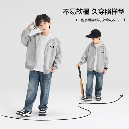 Zuoxi boys' jacket, sweatshirt, hooded cardigan, children's autumn clothes, spring and autumn 2025 new boys' top, gray 120