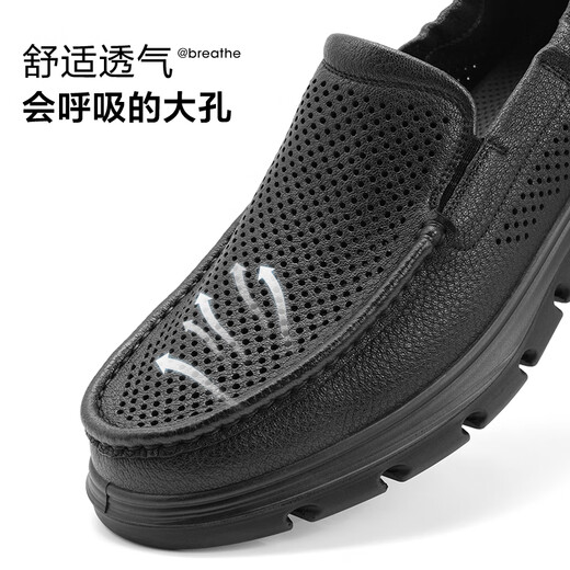 Belle geschlagen atmungsaktive Freizeitschuhe Herreneinkaufszentrum Gleiche Schaf Leder Business Lederschuhe 8jq01bm4 schwarz 41