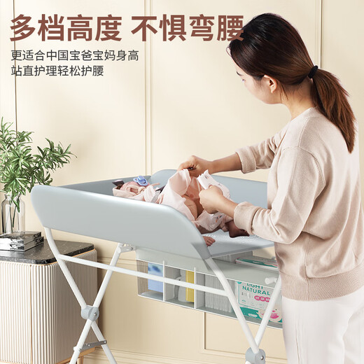何健弓日本出口尿布台婴幼儿护理台婴儿多功能可折叠新生儿宝宝换尿布湿 基础款灰【无置物篮无万向轮】 其他 组装 其他结构