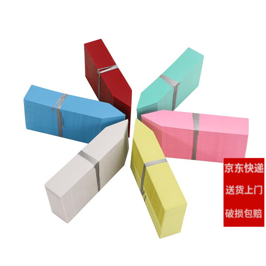 Shipton Green Bang succulent plant plastic ground label one-line label flower succulent super plant gardening ground label 15*2.5cm green (100 pieces)