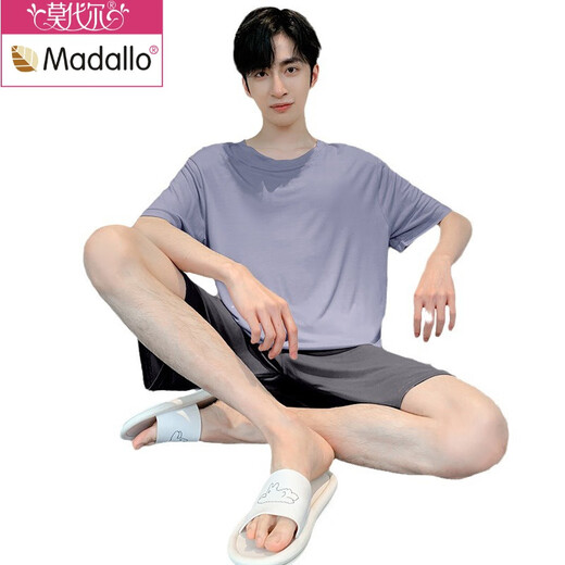 
Modal summer pajamas for men short-sleeved modal thin style for teenagers who are ice silk in summer can wear home clothes suits outside. Cool Modal ~ 3570 XL men (suggested height 175, weight 1