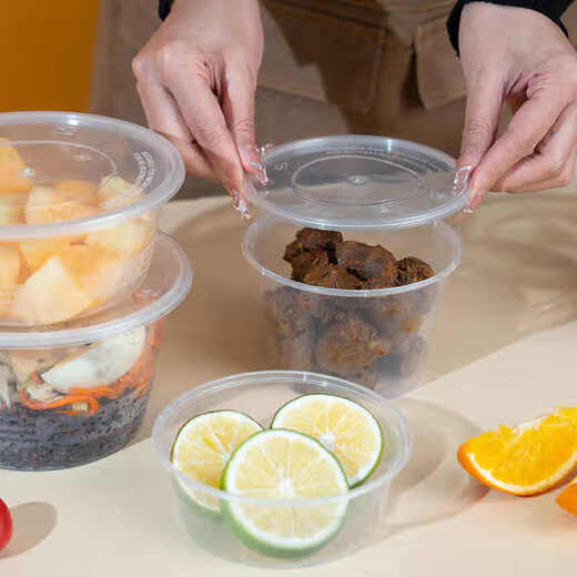一次性餐盒带盖加厚家用饭盒便当盒圆碗形透明外卖打包盒 750环保圆形（680ml)10套
