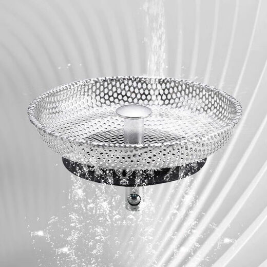 
Yeyu old-fashioned sink stainless steel water plug kitchen wash basin garbage net water seal cover dishwashing pool water storage plug 1047 stainless steel plunger
