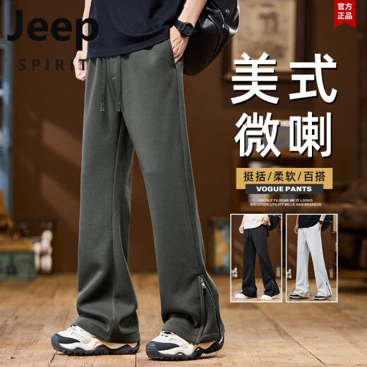 Jeep Spirit Jeep Pantalones casuales para hombres Floos de la pierna ancha Sports Sports Sports Sports de altura de alto nivel Pantalones largos versátiles Hombres 9859 Negro [Estilo de cremallera de pie] 4xl