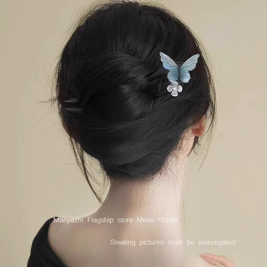 Xiang Princess Magnolia Fragrant Blue Butterfly Hairpin New Chinese Style Retro Fairy Flower Wooden Hairpin Horse Face Skirt Hanfu Hairpin Blue Butterfly Flower Hairpin