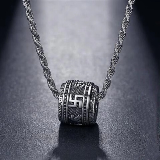 Guanpu Pavilion Fat Donglai's same style pt950 platinum small waist necklace new platinum transfer bead pendant six-word mantra for men and women platinum transfer bead amulet