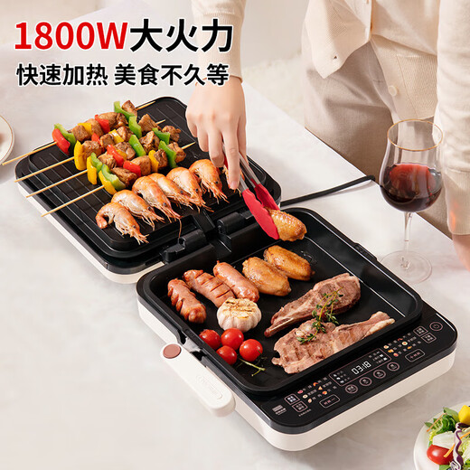 Plat de cuisson électrique Liven à usage domestique avec plaques supérieures et inférieures amovibles, chauffage double face 36MM, plat de cuisson en porcelaine de titane 0 fluor approfondi et élargi, poêle à crêpes, poêle à crêpes, machine à petit-déjeuner multifonctionnelle, poêle à crêpes électrique domestique, plaque profonde de 36 mm + plaque amovible double intelligente + porcelaine 0 fluoro titane