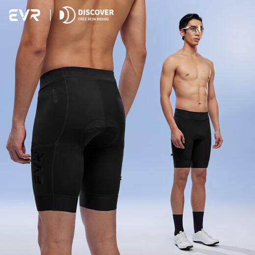 EVR Double Arrow Riding Shorts Men's Summer Quick-Drying High Elastic Wear-Resistant Breathable Fabric No Strap-Black XL