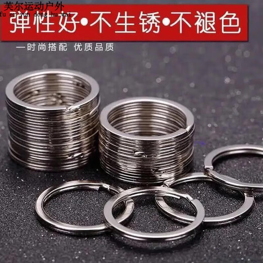 Ayub carbon steel key ring ring stainless steel flat ring iron ring round thickened accessories key ring simple accessories large and small rings quality key ring 5 pack quality key steel ring (25mm steel ring)