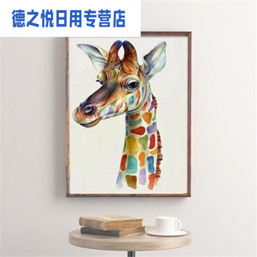 CLCEY数字油画 数字油画diy填充景花卉画画diy油彩画卡通动物手工水 1049木船 60*75带框(彩色画布)