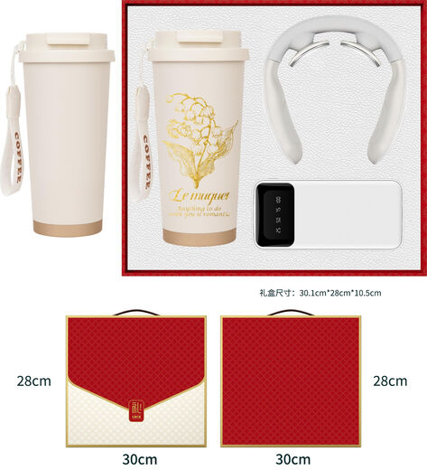 Aishal August August Armee Tag Geschenkanpassung Veteran Ansouvenirs High-End Thermos Cup Geschenkbox Souvenirs Business Gift Company Jubiläum Souvenirs Anpassung Lebuo Thermos Cup Massagebank Massagebank
