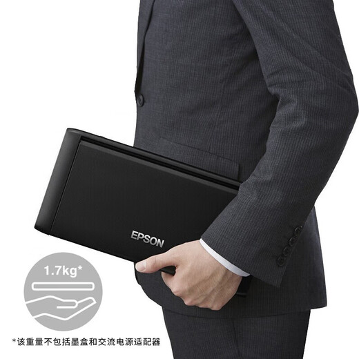 爱普生（EPSON）WF-7848/7318/4838/110 A4/A3+ 彩色喷墨打印机无线便携 WF-100【便携式彩色打印机】