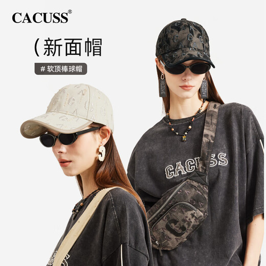 CACUSS Baseball Cap Women's Soft Top Face Revealing Small Peaked Cap Fashion Versatile Sun Hat Outdoor Cycling Casual Sun Hat Light Blue