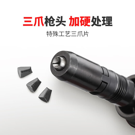 XMSJ Custom Pneumatic Core Pulling Riveting Gun Sn-842 Nail Gun Manuel Auto-emprime Pattiage Cap maoding Tool Riveting Grade SN-833 Tirling 2.4-4.8 Nail 11760N