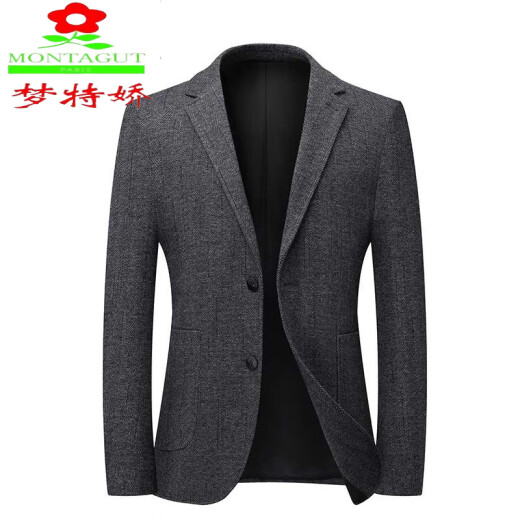 Mengtejiao high-end men's wool suit without ironing business middle-aged and elderly cadres men's jacket fashionable and versatile men's single gray M 170
