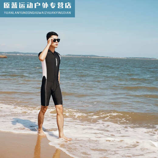 Jingpufei new swimsuit men's wetsuit one-piece pullover swimsuit short-sleeved five-quarter pants snorkeling suit swimming pool teaching navy blue 110 (80-Jin Jin is equal to 0.5 kg) M