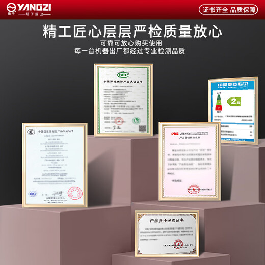 扬子油烟机餐饮厨房饭店大吸力抽油烟机不锈钢商用小尺寸强力吸油机排烟罩简易小型大功率排油烟机环保 【80x60x45cm·单风机·880】 【不包安装】
