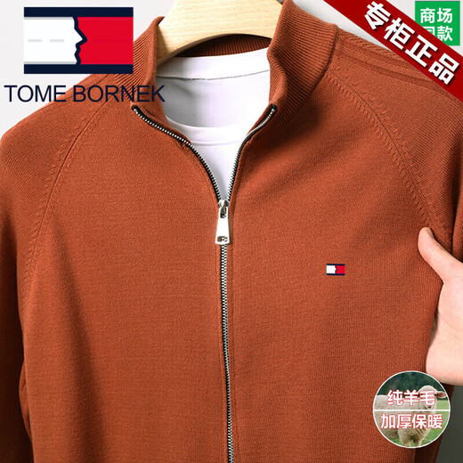 Tommy Hee Kelly Tommy 100 Pure Wool Cardigan Executive Jacket Herren Reißverschluss Frühling und Herbst High-End-Strick-Pulloverjacke Top Navy Pure Wool XL 175 [Vorgeschlagen 130-155 Jin [Jin gleich 0,5 kg]]