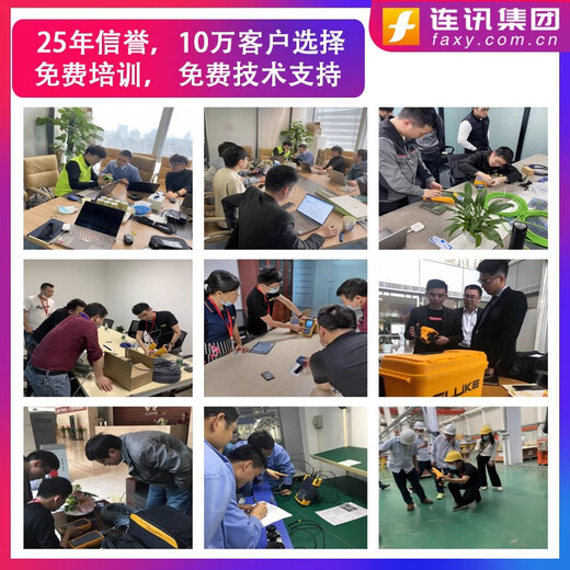 XMSJCM400140024003437543744372-59钳形万用表电流表 CM3291(交流2000A)电阻
