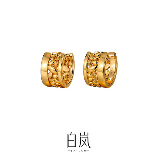 Bai Lan's Good Grain Earrings 925 Silver Women's Niche Design Light Luxurious Exquisite Earrings and Ear Buttons Birthday Gifts for Wife Good Grain Earrings