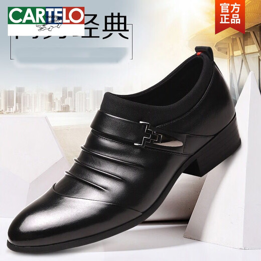 卡帝乐鳄鱼（CARTELO）内增高男鞋35特小码36正装商务男士皮鞋37真皮休闲青年英伦婚鞋子 688黑色增高 39