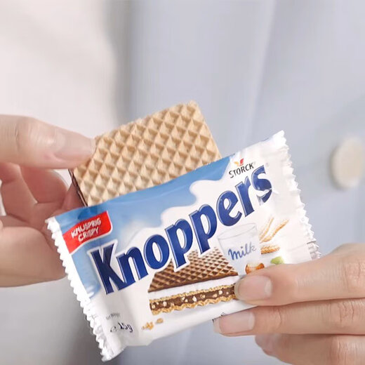 Youlixiang imported milk flavor hazelnut wafer biscuit 250g internet celebrity snacks five-layer sandwich 2025/8/12250g25g*10