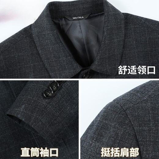 Yu Zhaolin (YUZHAOLIN) jacket jacket men's spring and autumn daddy lapel jacket middle-aged and elderly men's jacket 50-year-old father's day gift plaid gray 2XL (180) one size, 125-145Jin [Jin equals 0.5 kg]